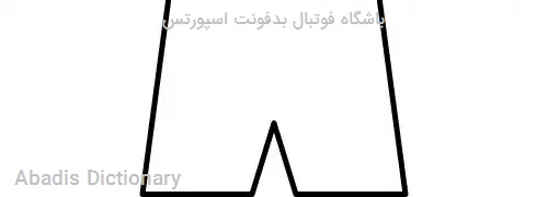 باشگاه فوتبال بدفونت اسپورتس